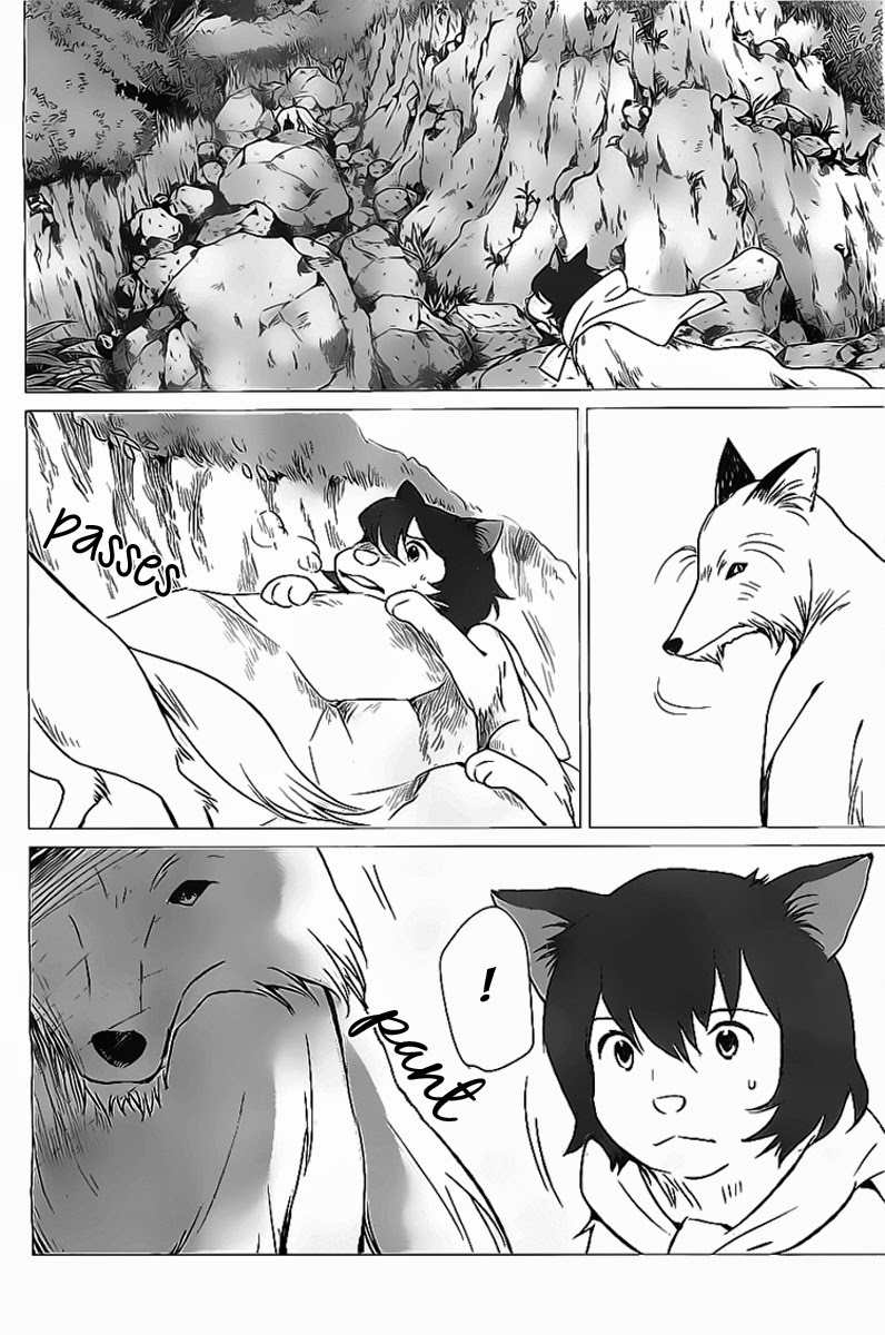 Ookami Kodomo no Ame to Yuki Chapter 11 page 11 - Chapter 11: Sensei