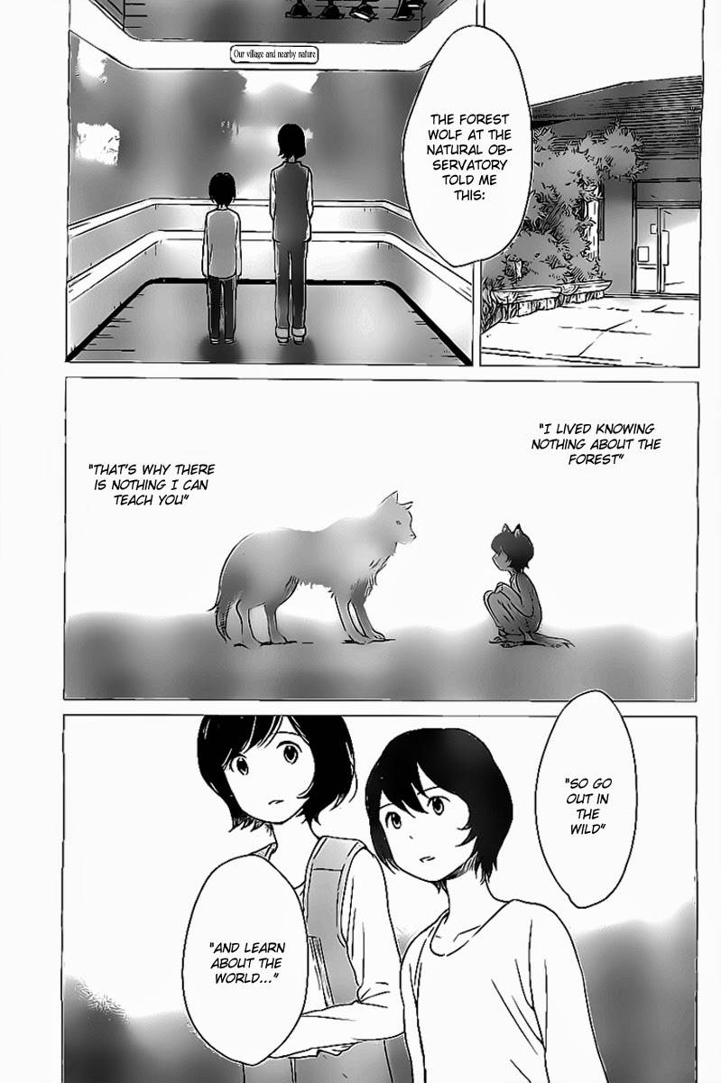 Ookami Kodomo no Ame to Yuki Chapter 11 page 17 - Chapter 11: Sensei