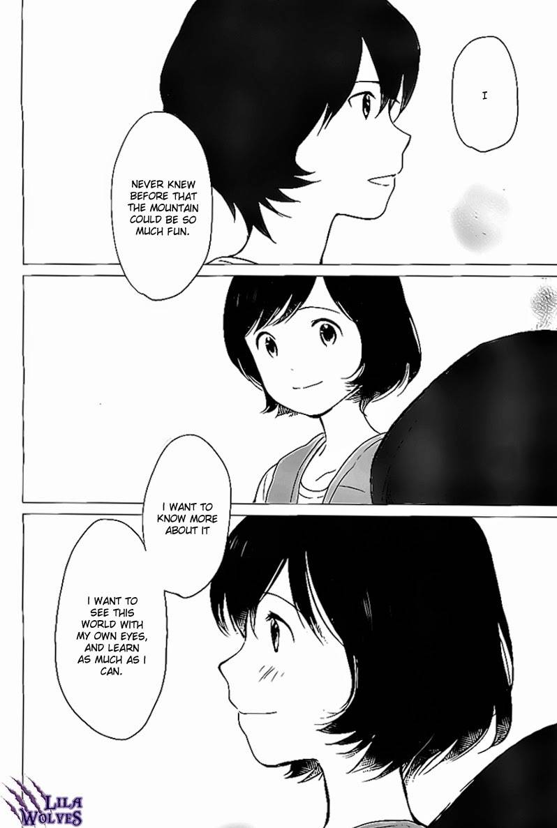 Ookami Kodomo no Ame to Yuki Chapter 11 page 18 - Chapter 11: Sensei