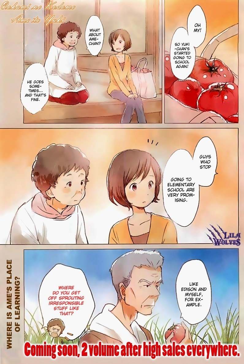 Ookami Kodomo no Ame to Yuki Chapter 11 page 2 - Chapter 11: Sensei