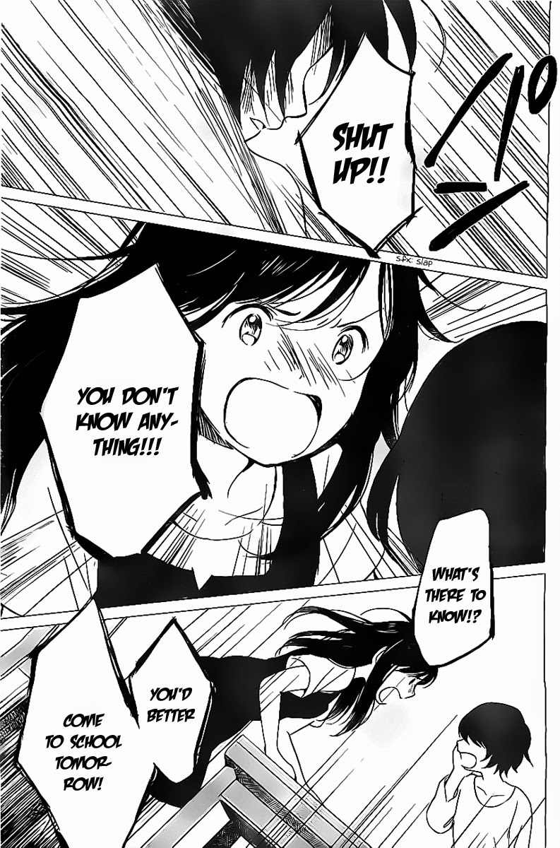 Ookami Kodomo no Ame to Yuki Chapter 11 page 23 - Chapter 11: Sensei