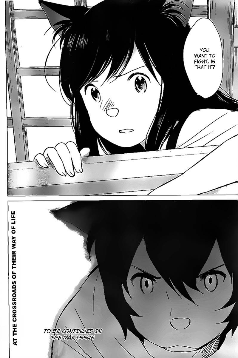 Ookami Kodomo no Ame to Yuki Chapter 11 page 26 - Chapter 11: Sensei