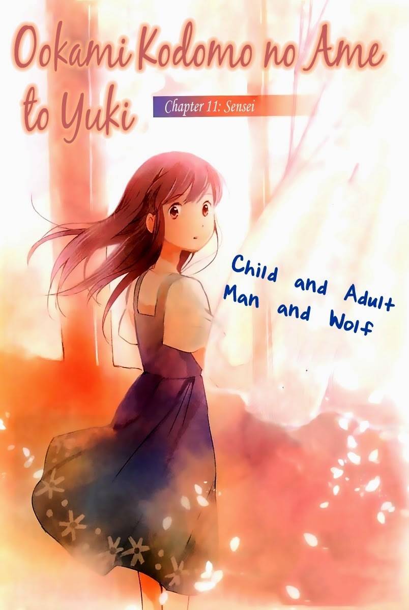 Ookami Kodomo no Ame to Yuki Chapter 11 page 3 - Chapter 11: Sensei