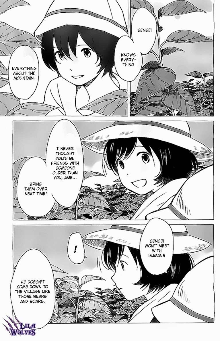 Ookami Kodomo no Ame to Yuki Chapter 11 page 5 - Chapter 11: Sensei