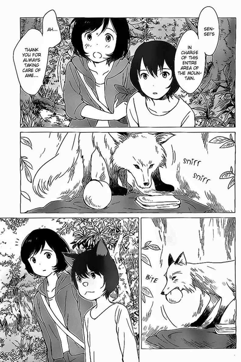 Ookami Kodomo no Ame to Yuki Chapter 11 page 7 - Chapter 11: Sensei