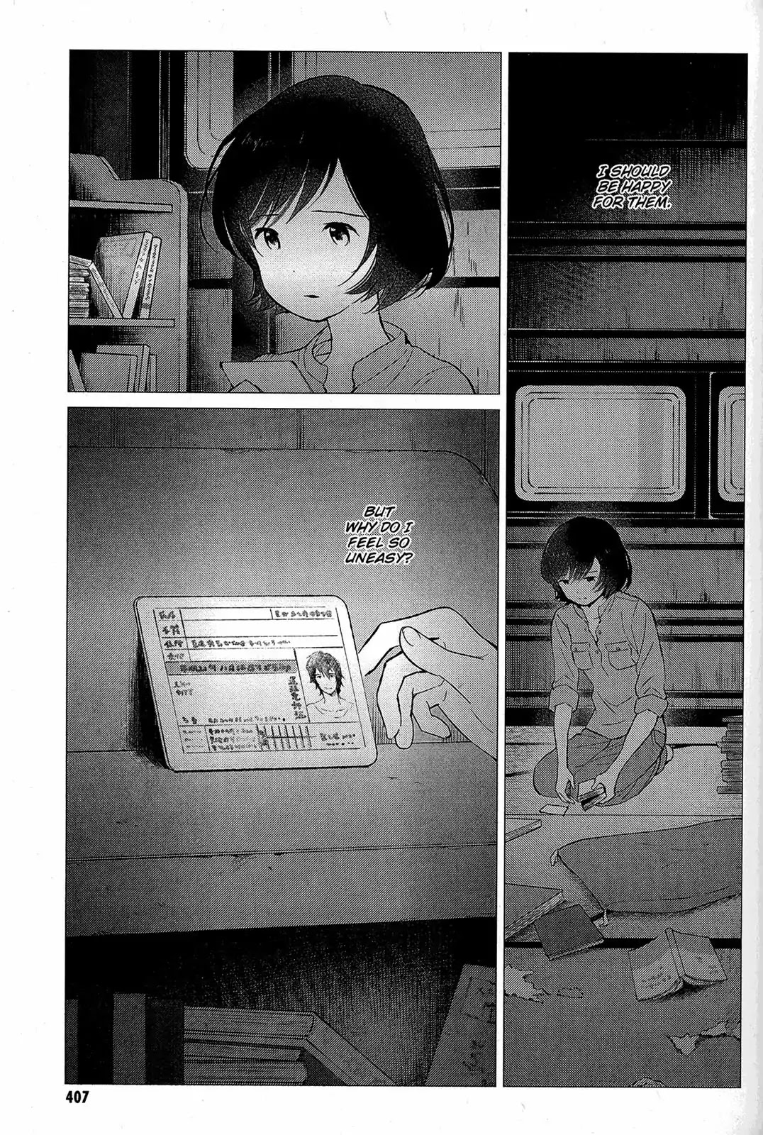 Ookami Kodomo no Ame to Yuki Chapter 12 page 10 - Chapter 12: Fangs and Words
