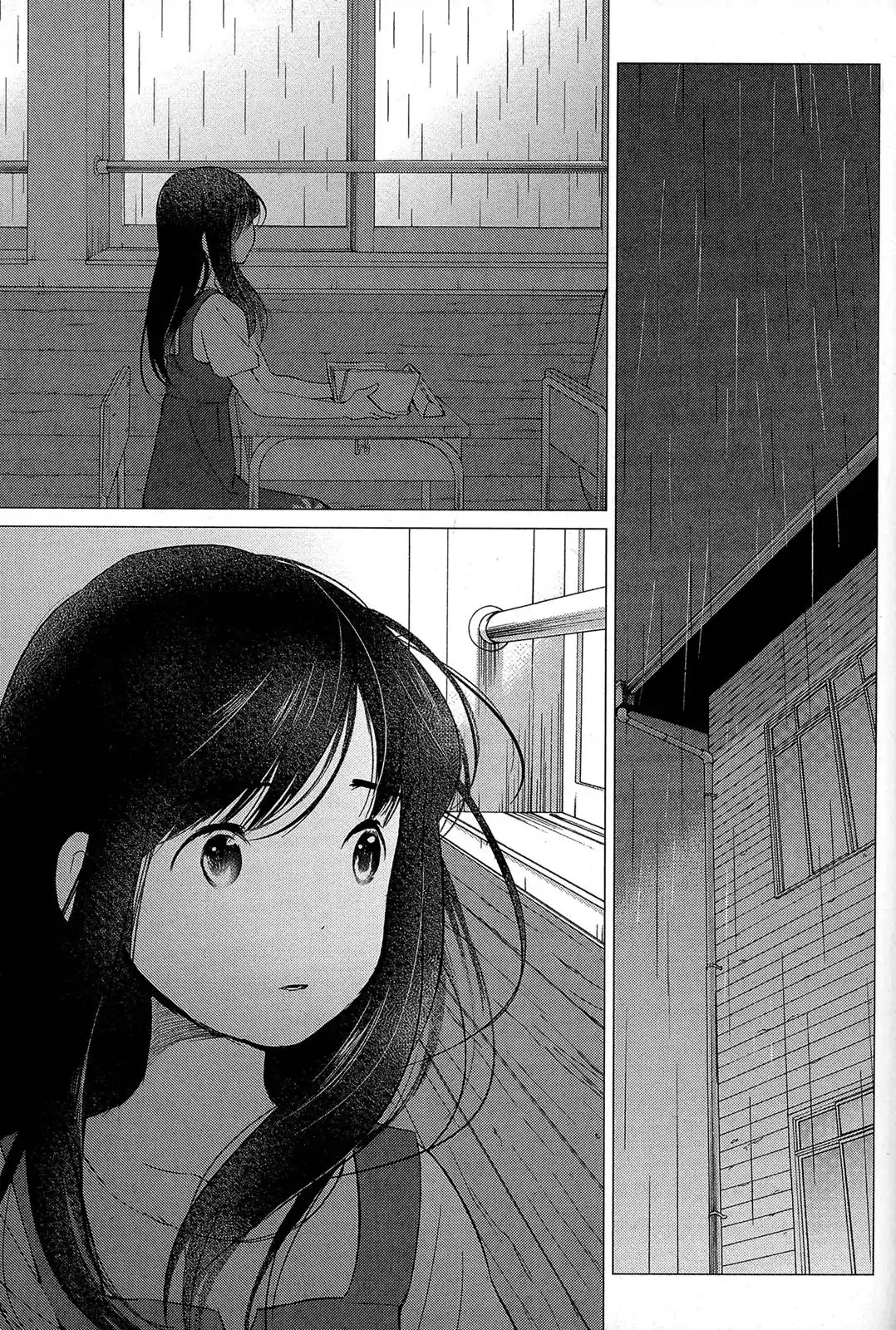 Ookami Kodomo no Ame to Yuki Chapter 12 page 12 - Chapter 12: Fangs and Words