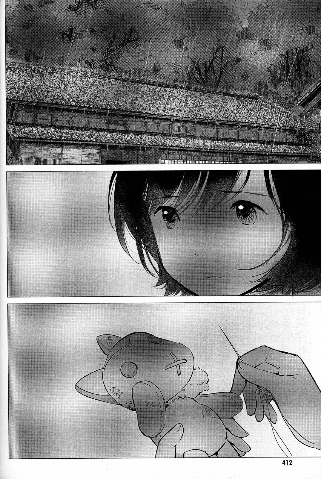 Ookami Kodomo no Ame to Yuki Chapter 12 page 15 - Chapter 12: Fangs and Words