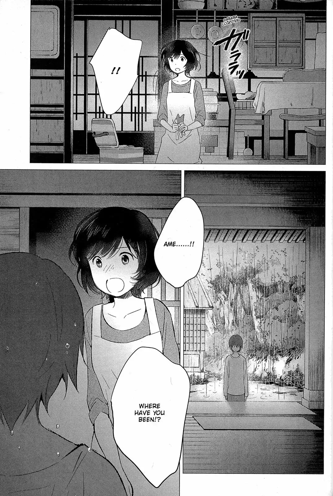 Ookami Kodomo no Ame to Yuki Chapter 12 page 16 - Chapter 12: Fangs and Words