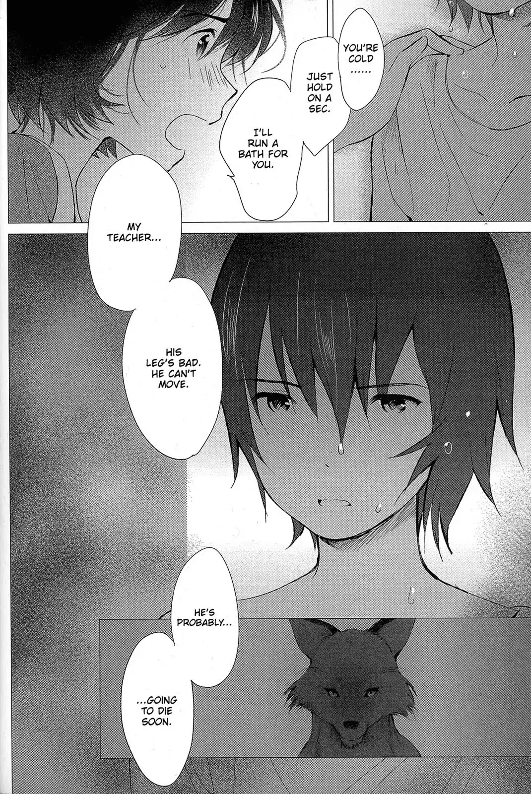 Ookami Kodomo no Ame to Yuki Chapter 12 page 17 - Chapter 12: Fangs and Words