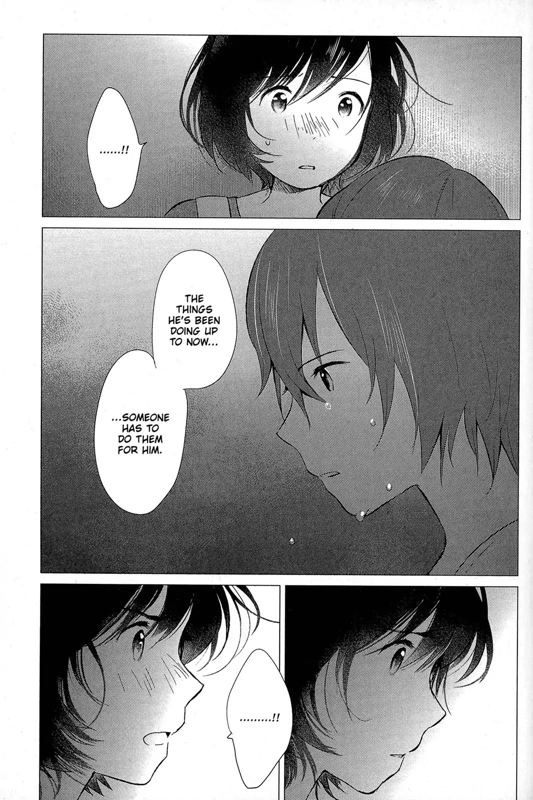 Ookami Kodomo no Ame to Yuki Chapter 12 page 18 - Chapter 12: Fangs and Words