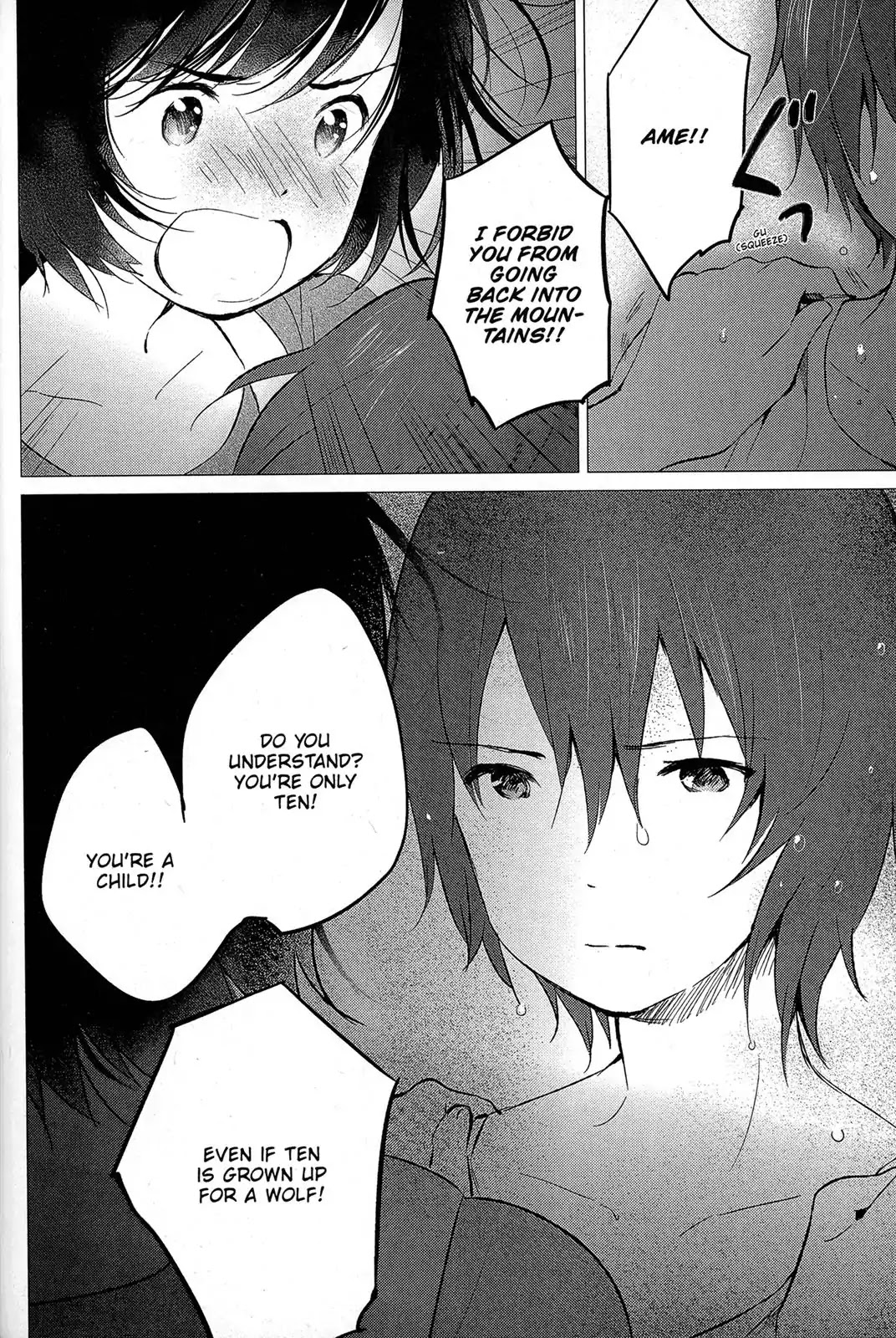 Ookami Kodomo no Ame to Yuki Chapter 12 page 19 - Chapter 12: Fangs and Words