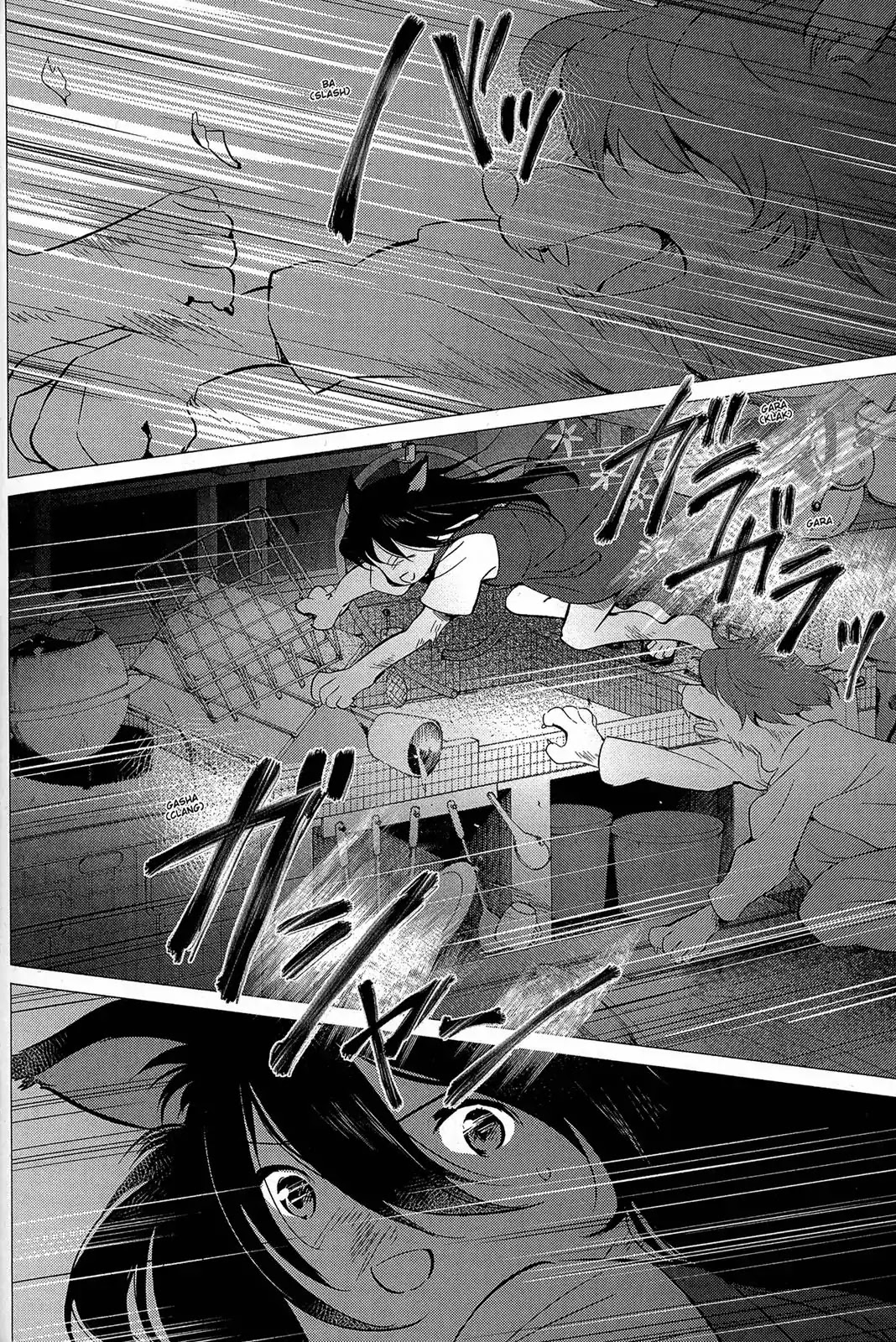 Ookami Kodomo no Ame to Yuki Chapter 12 page 2 - Chapter 12: Fangs and Words