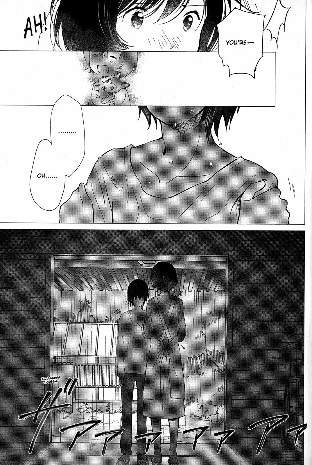 Ookami Kodomo no Ame to Yuki Chapter 12 page 20 - Chapter 12: Fangs and Words