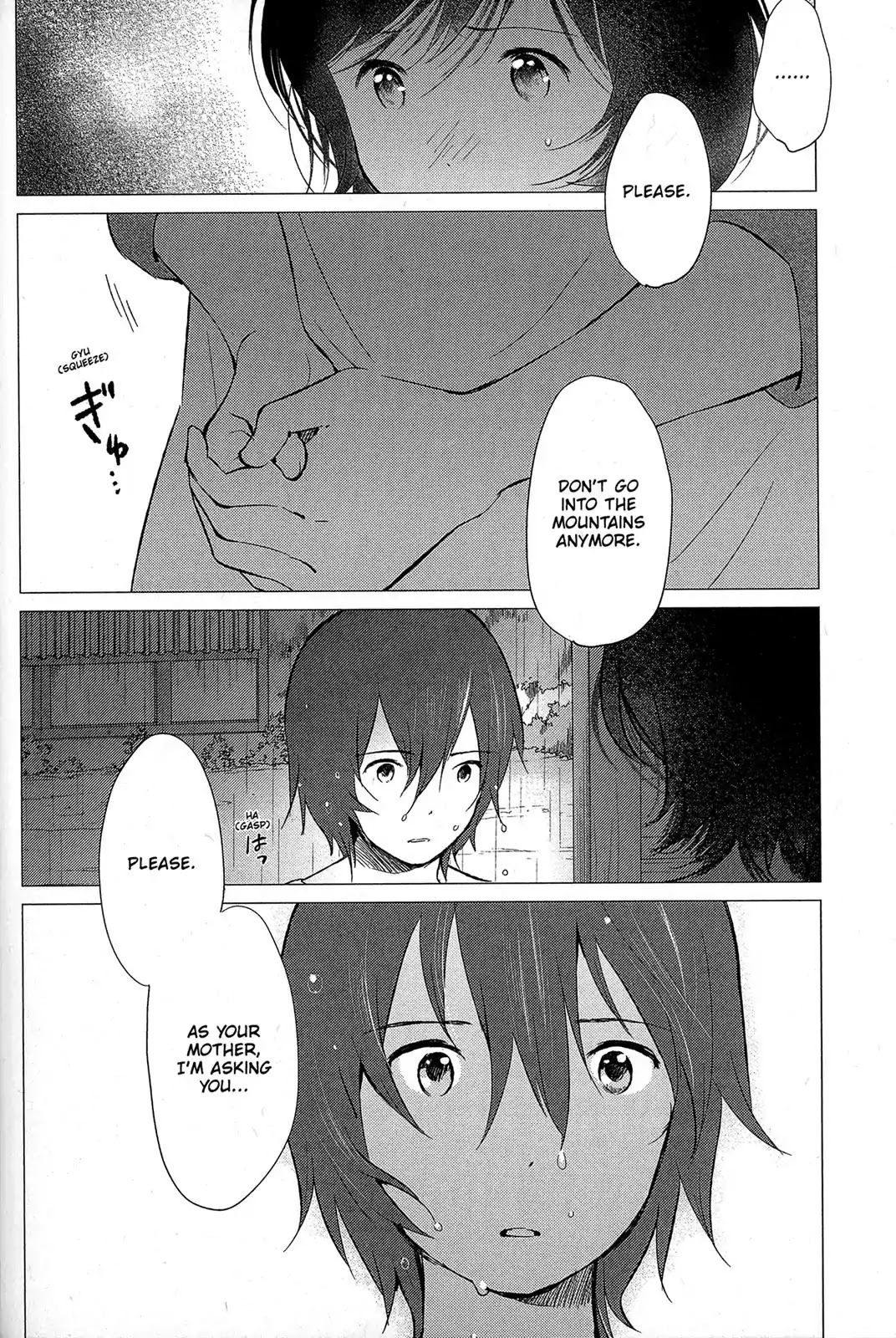 Ookami Kodomo no Ame to Yuki Chapter 12 page 21 - Chapter 12: Fangs and Words