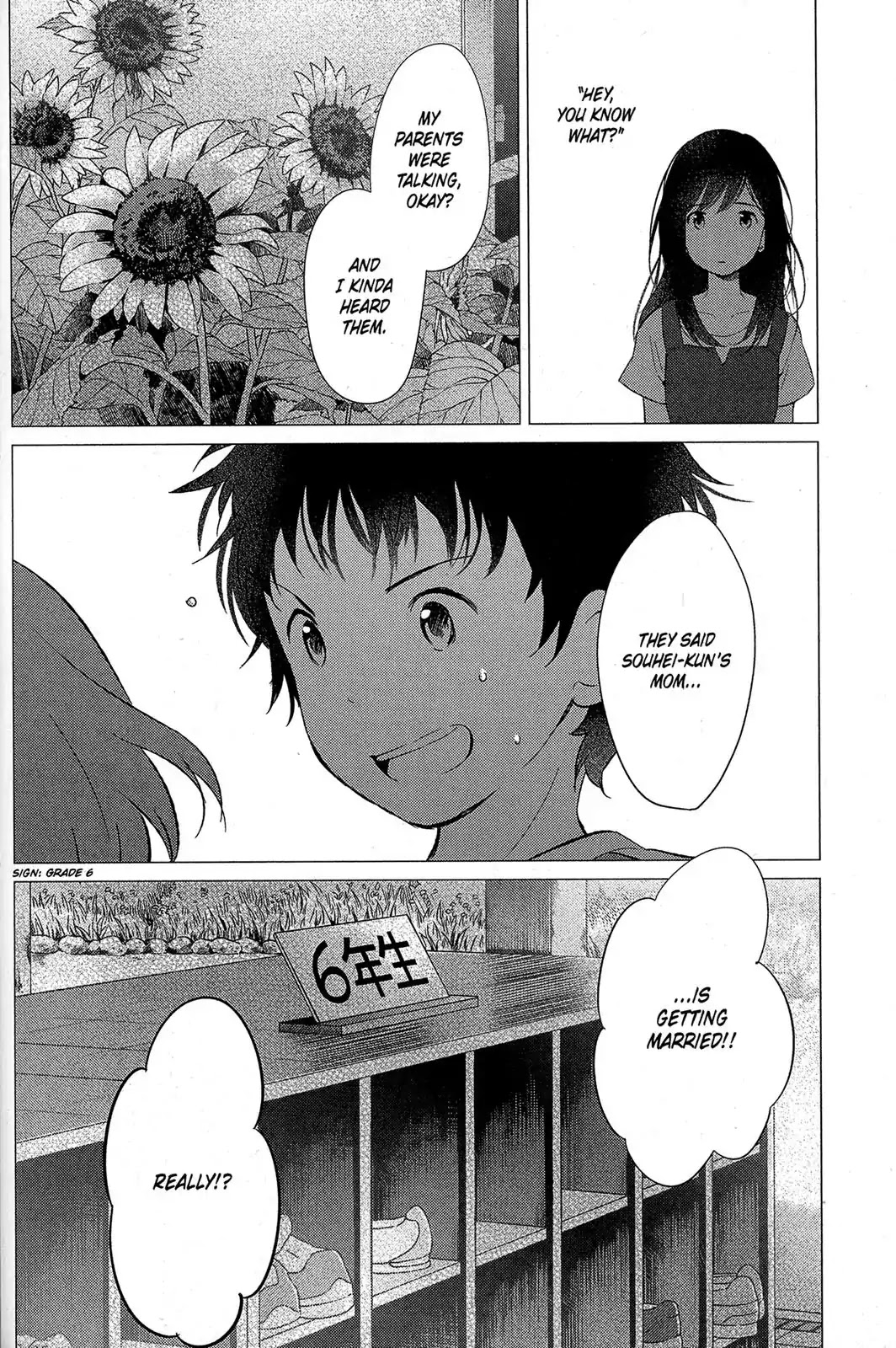 Ookami Kodomo no Ame to Yuki Chapter 12 page 23 - Chapter 12: Fangs and Words