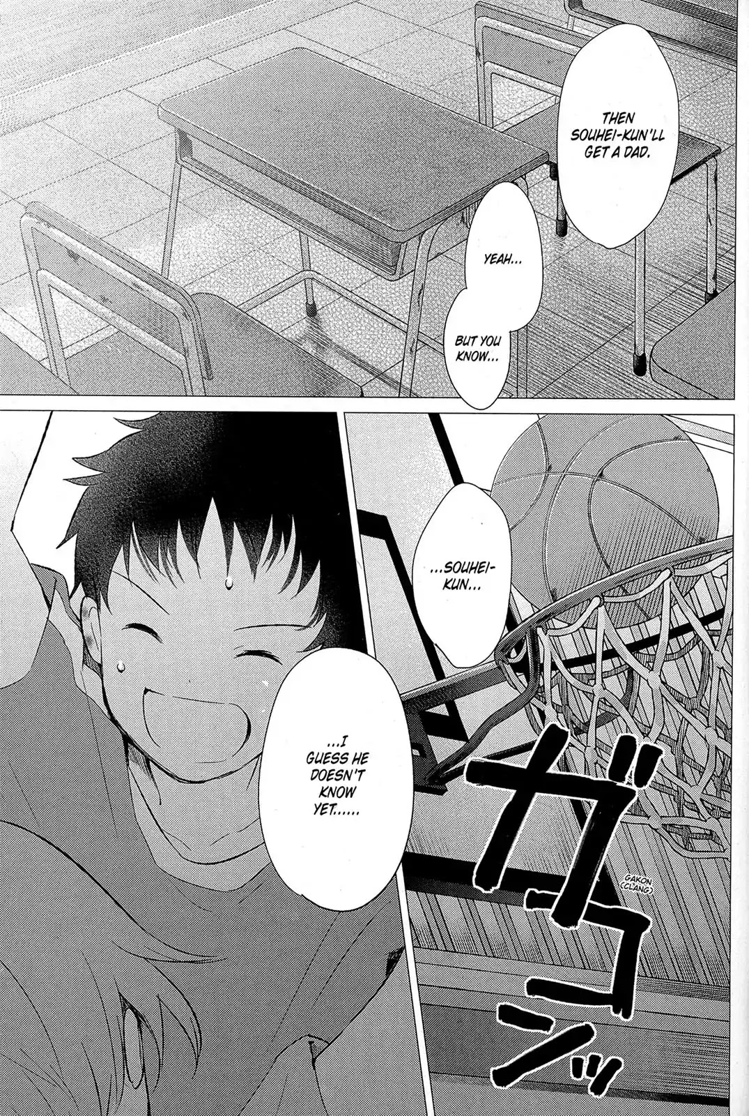 Ookami Kodomo no Ame to Yuki Chapter 12 page 24 - Chapter 12: Fangs and Words