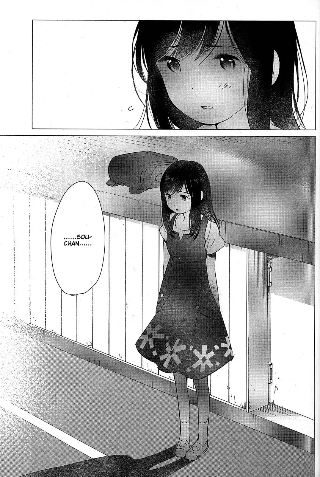 Ookami Kodomo no Ame to Yuki Chapter 12 page 26 - Chapter 12: Fangs and Words