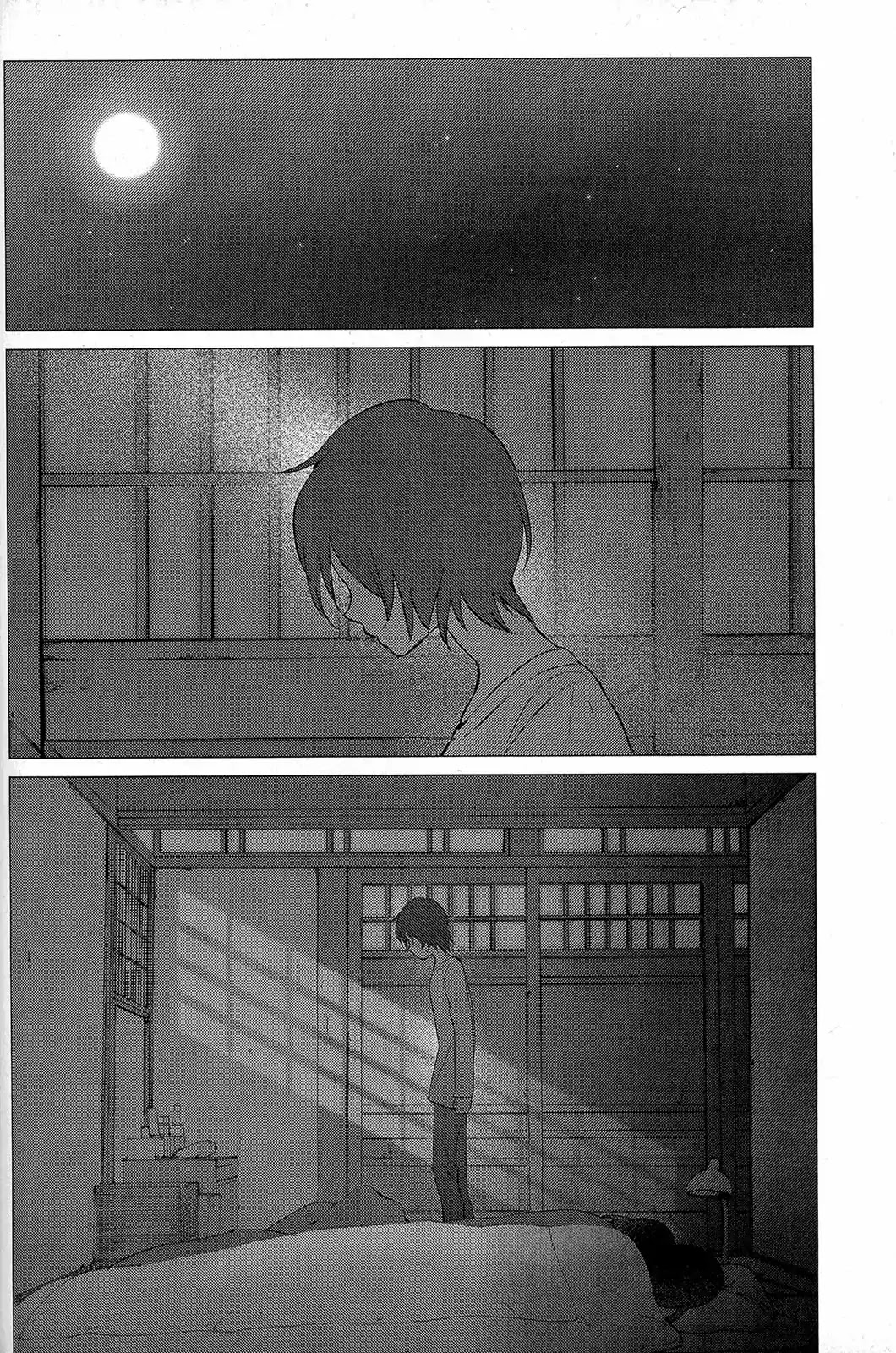 Ookami Kodomo no Ame to Yuki Chapter 12 page 27 - Chapter 12: Fangs and Words