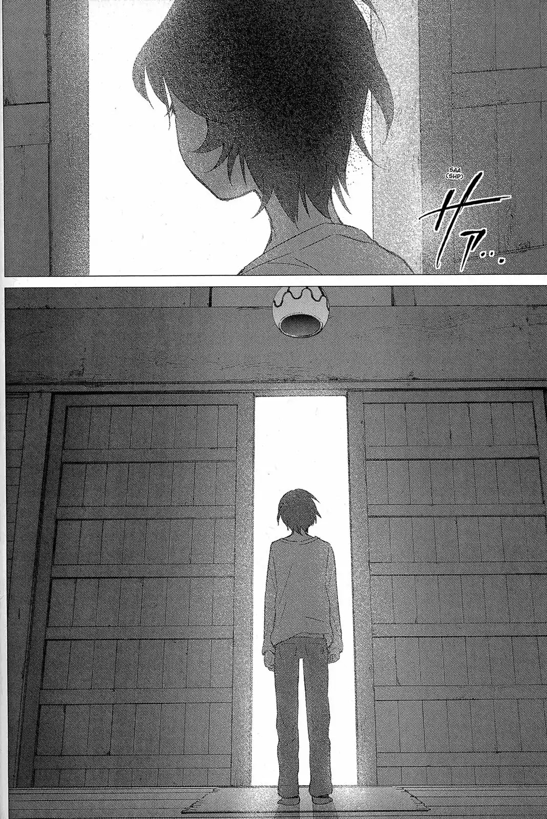 Ookami Kodomo no Ame to Yuki Chapter 12 page 29 - Chapter 12: Fangs and Words