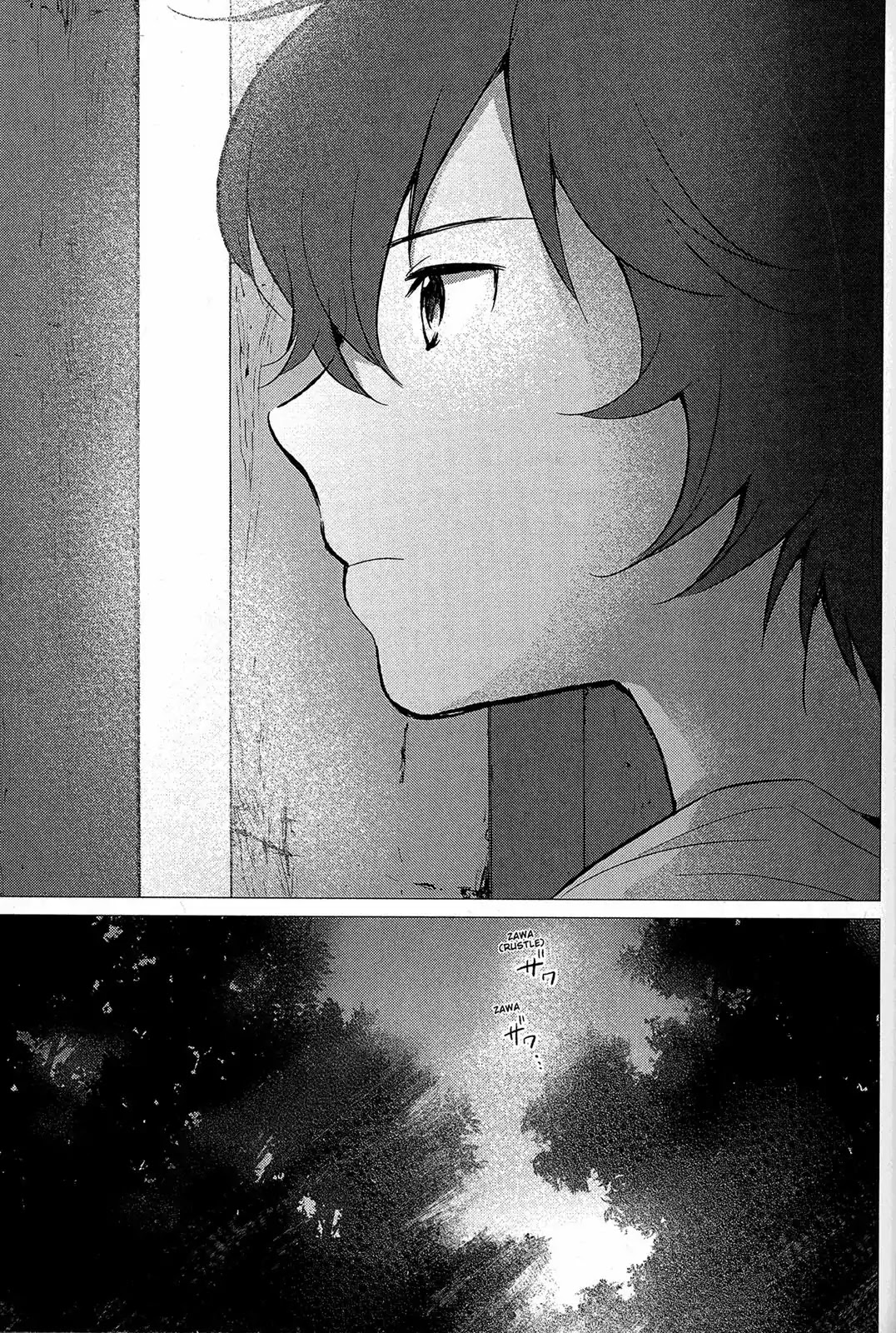 Ookami Kodomo no Ame to Yuki Chapter 12 page 30 - Chapter 12: Fangs and Words