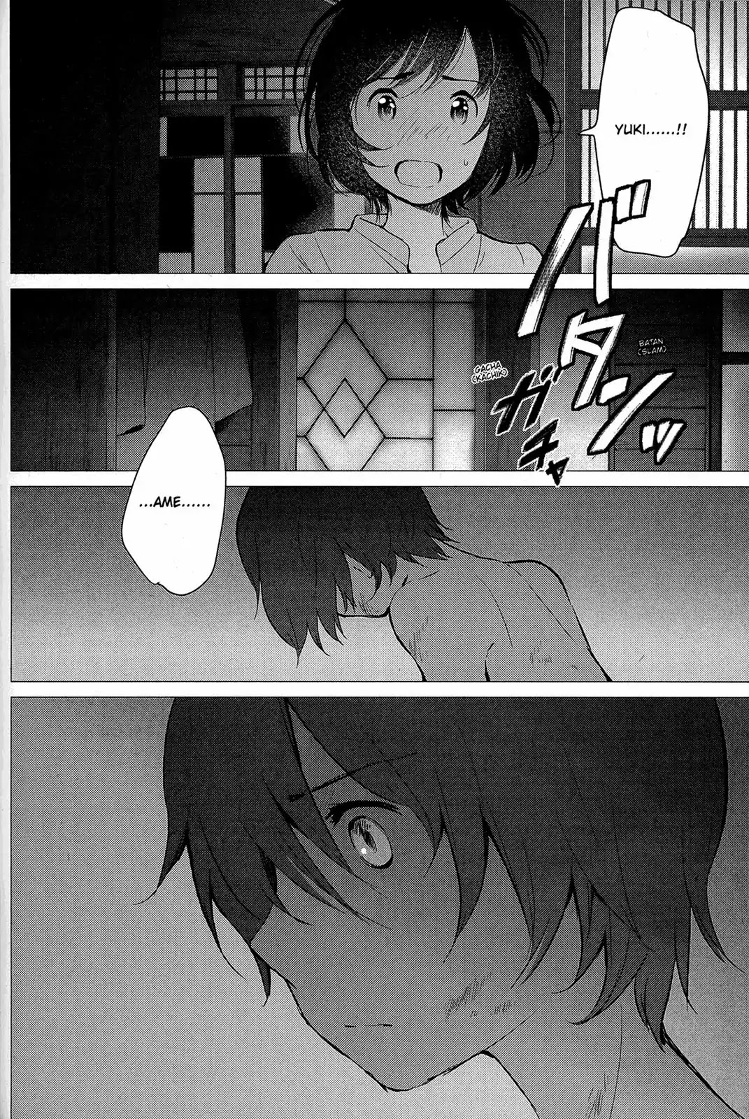 Ookami Kodomo no Ame to Yuki Chapter 12 page 7 - Chapter 12: Fangs and Words