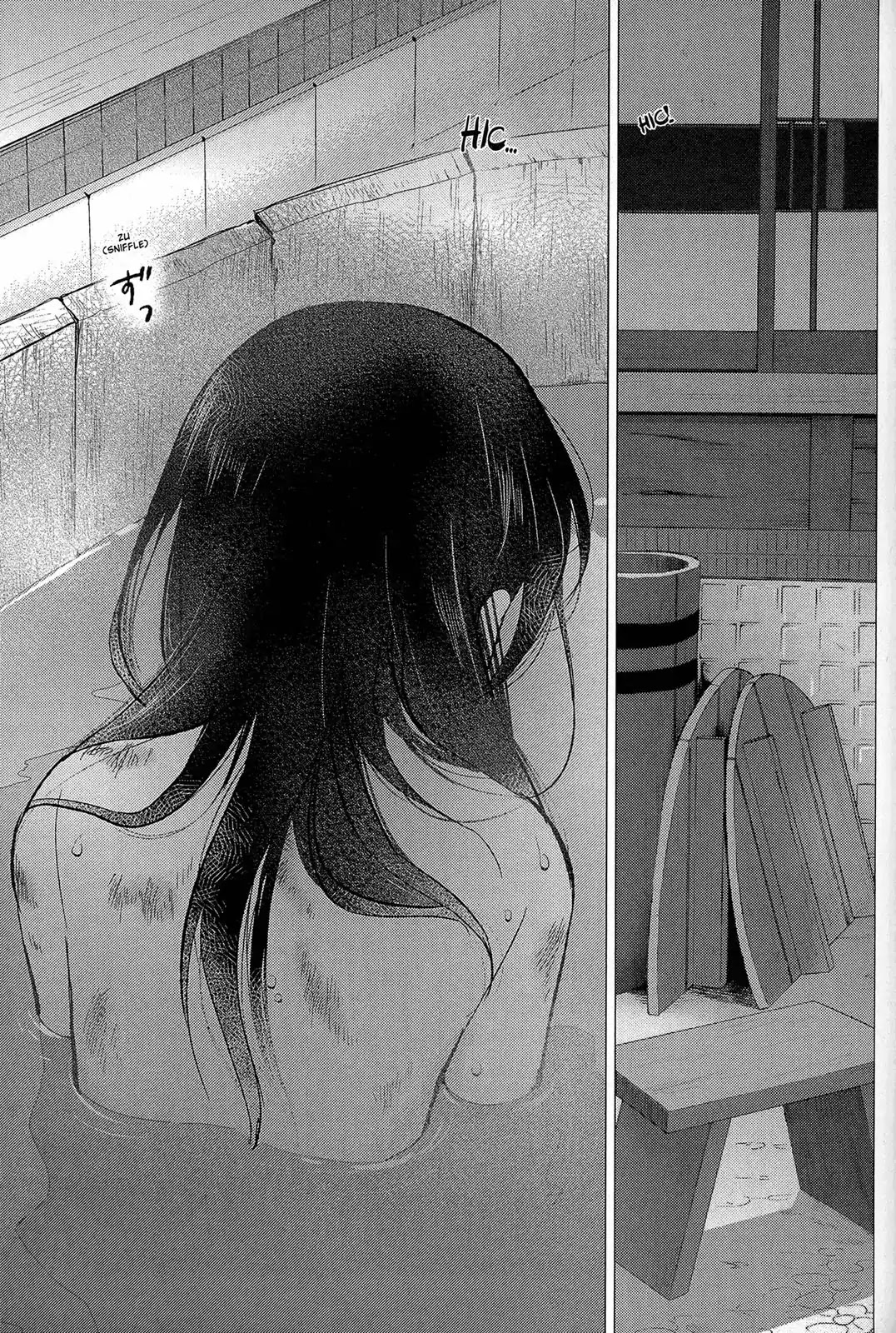 Ookami Kodomo no Ame to Yuki Chapter 12 page 8 - Chapter 12: Fangs and Words