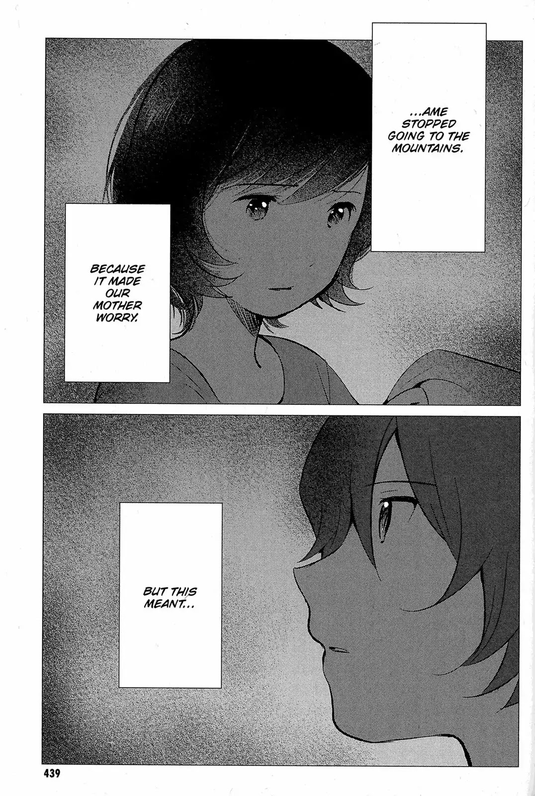 Ookami Kodomo no Ame to Yuki Chapter 13 page 11 - Chapter 13: After the Clouds