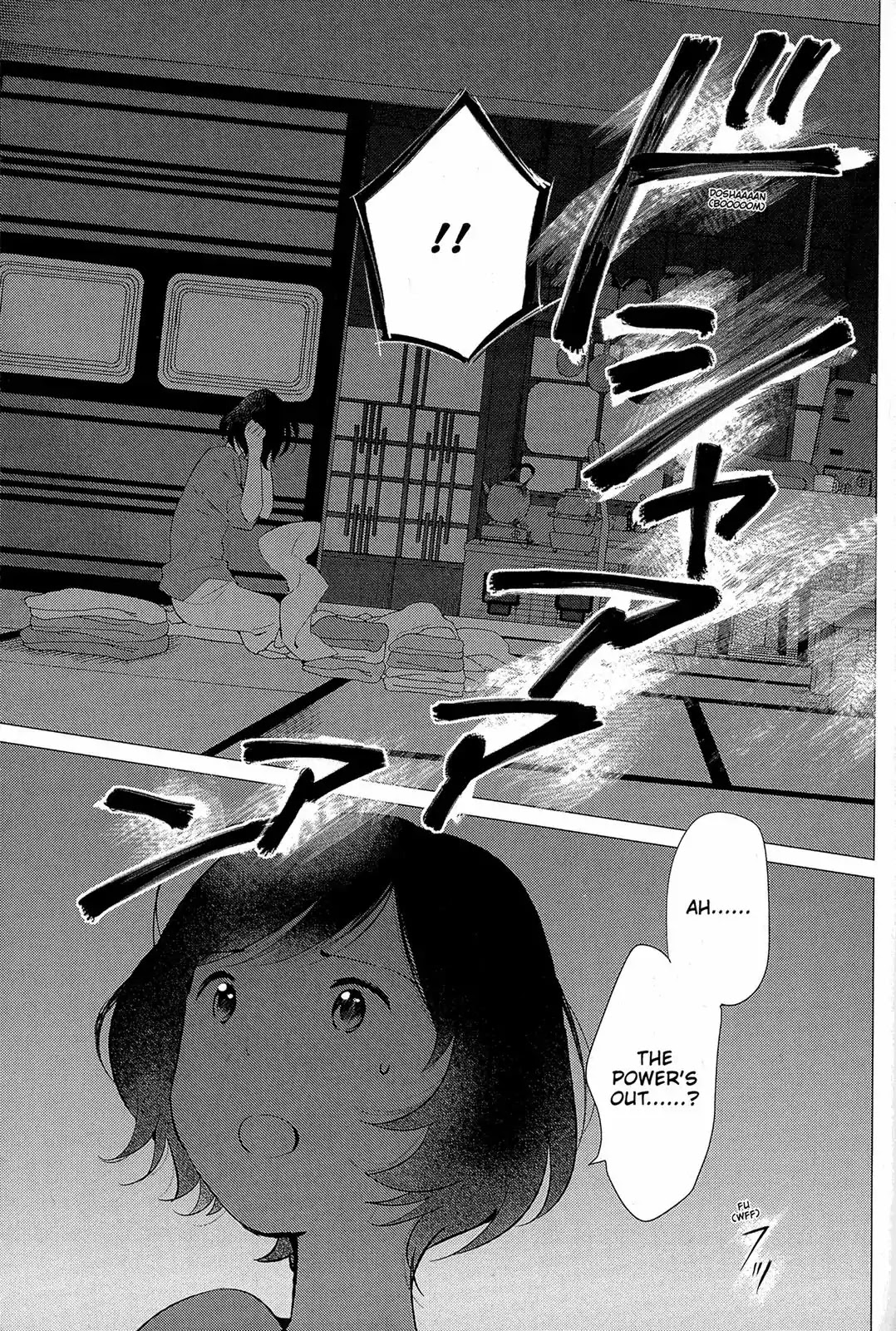 Ookami Kodomo no Ame to Yuki Chapter 13 page 13 - Chapter 13: After the Clouds