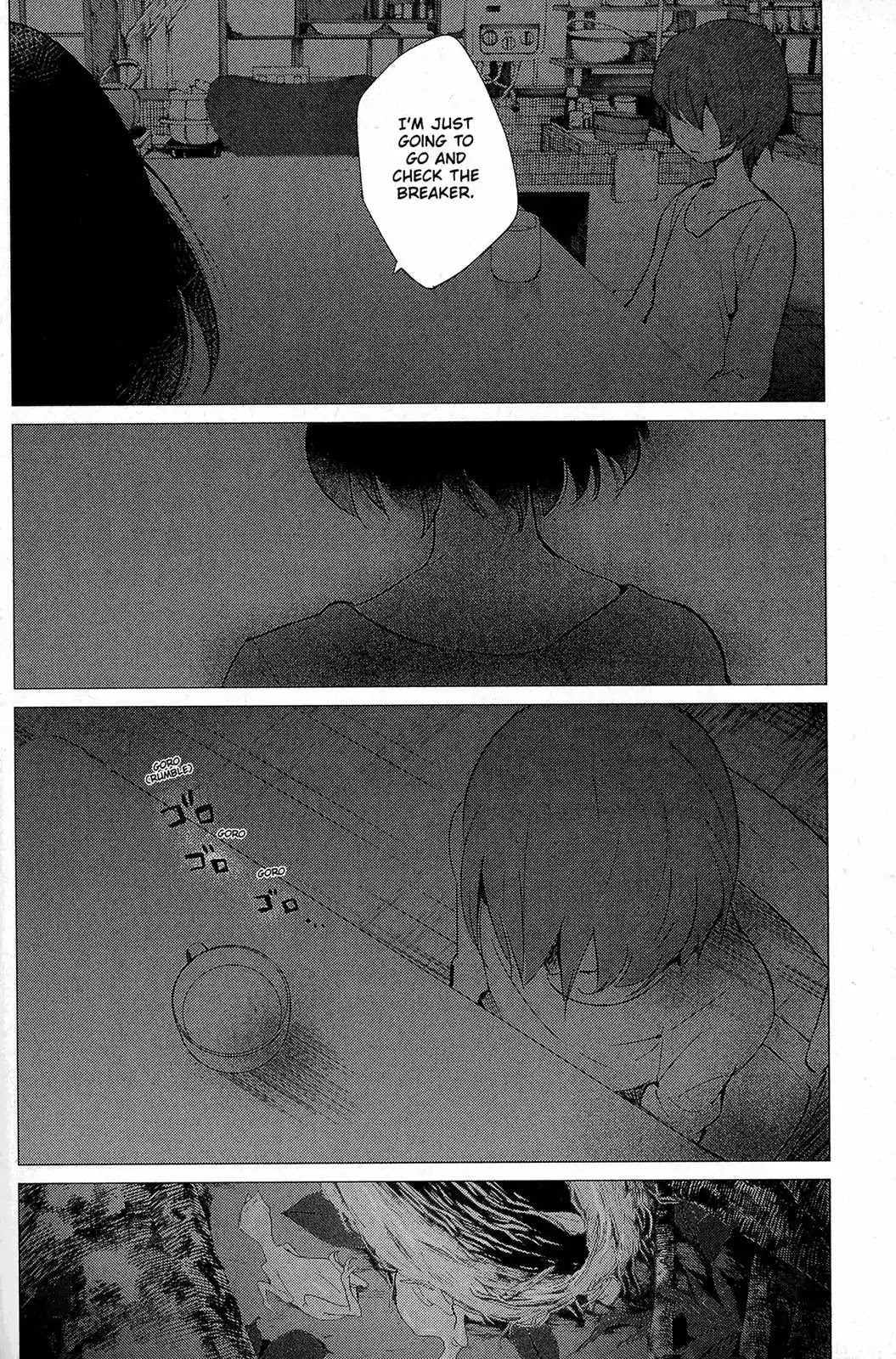 Ookami Kodomo no Ame to Yuki Chapter 13 page 14 - Chapter 13: After the Clouds