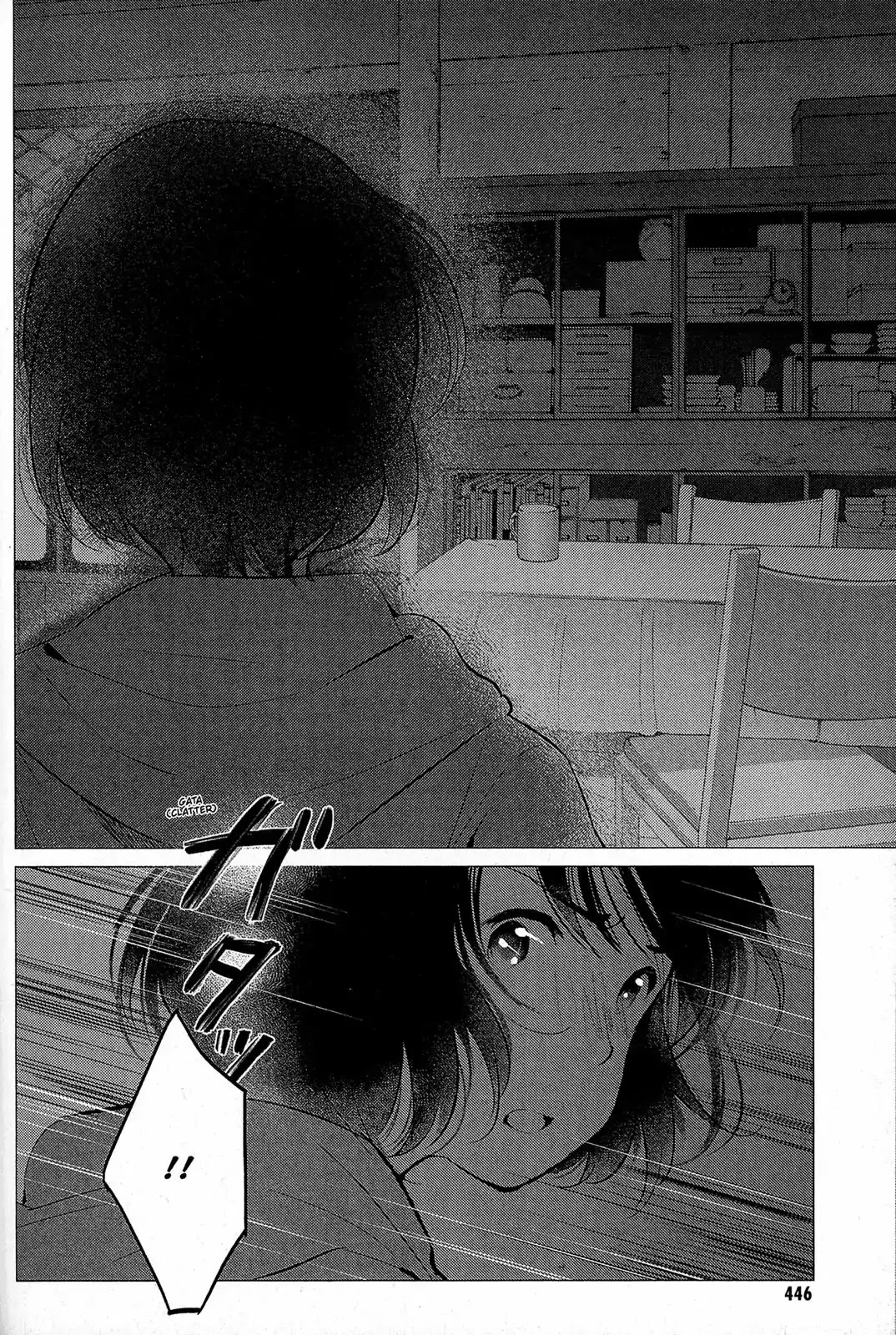 Ookami Kodomo no Ame to Yuki Chapter 13 page 18 - Chapter 13: After the Clouds