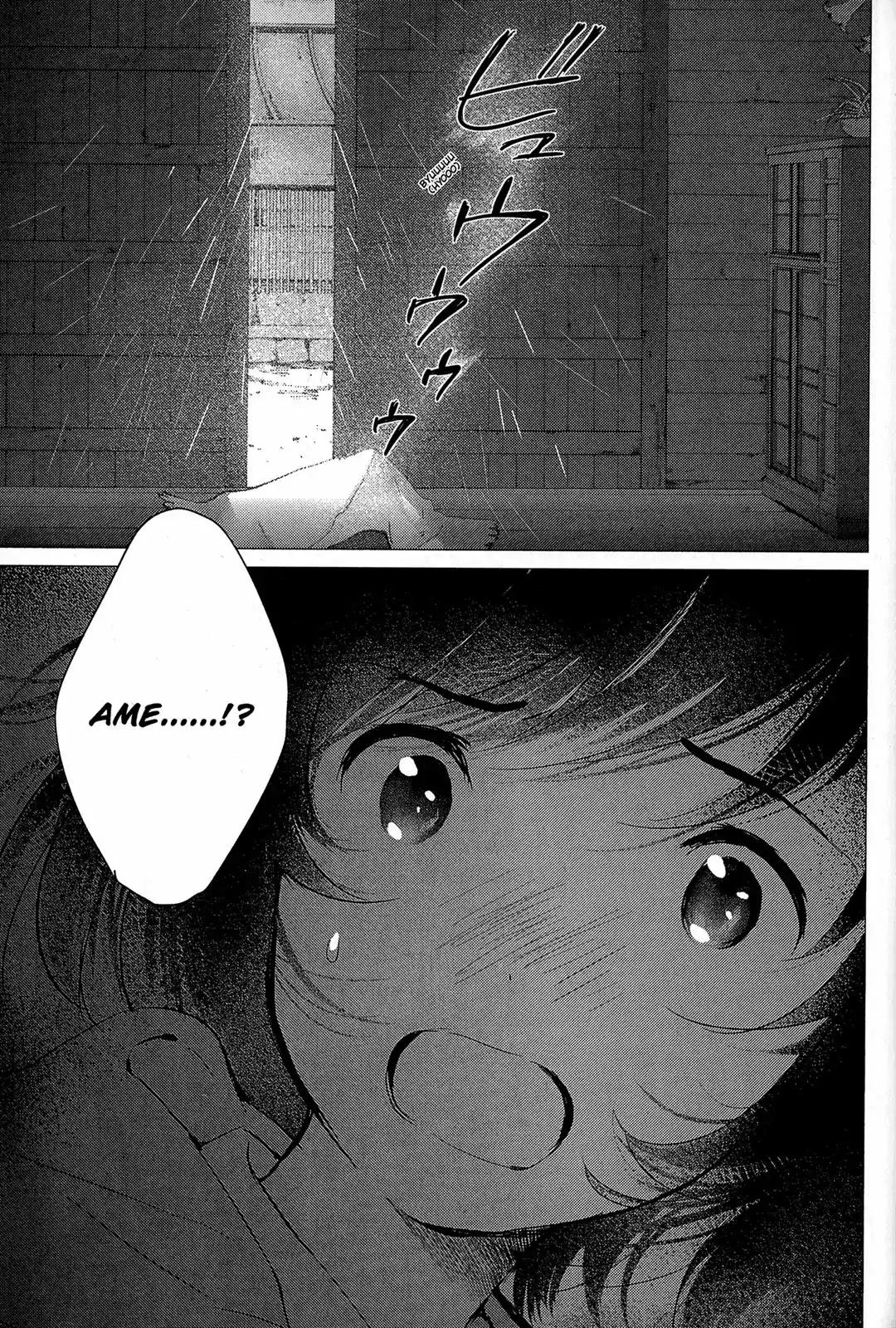 Ookami Kodomo no Ame to Yuki Chapter 13 page 19 - Chapter 13: After the Clouds