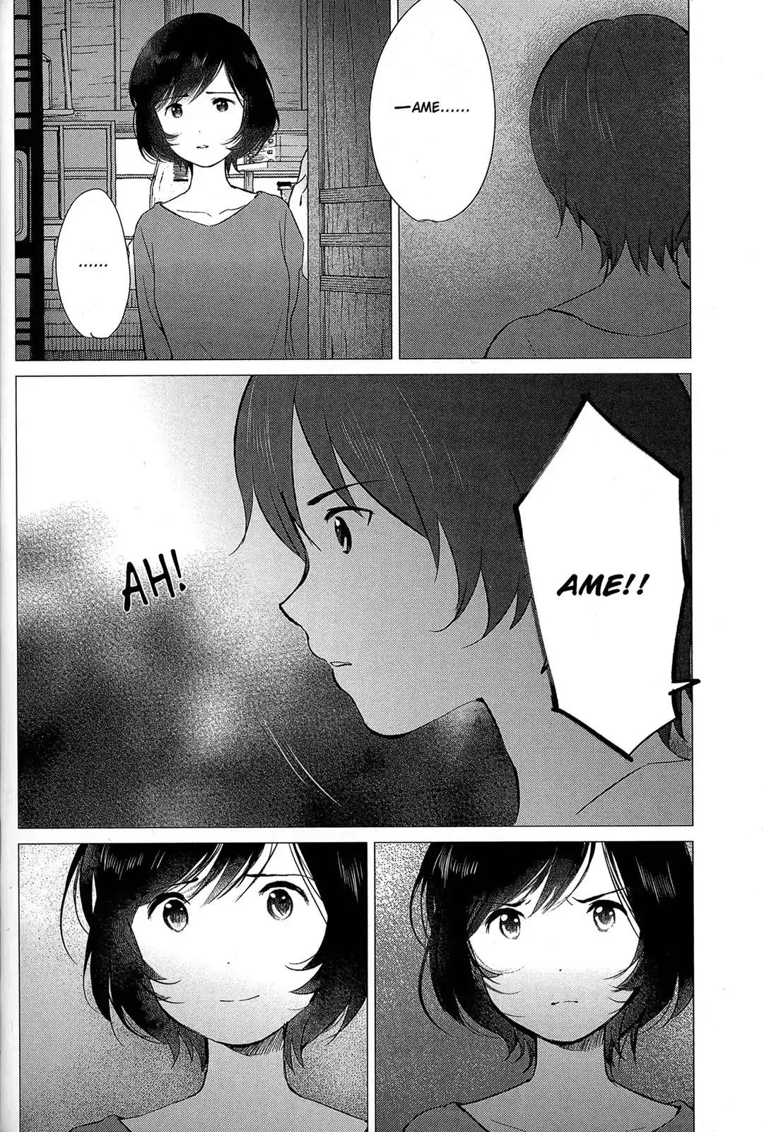 Ookami Kodomo no Ame to Yuki Chapter 13 page 4 - Chapter 13: After the Clouds