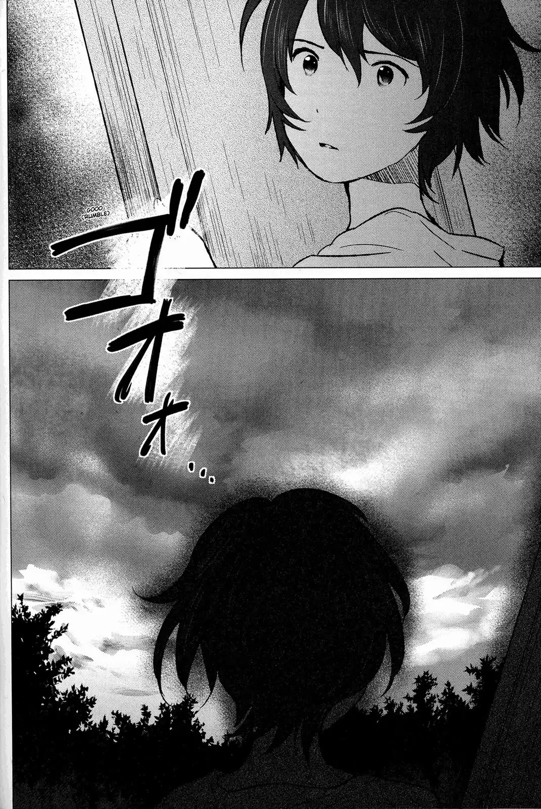Ookami Kodomo no Ame to Yuki Chapter 13 page 6 - Chapter 13: After the Clouds