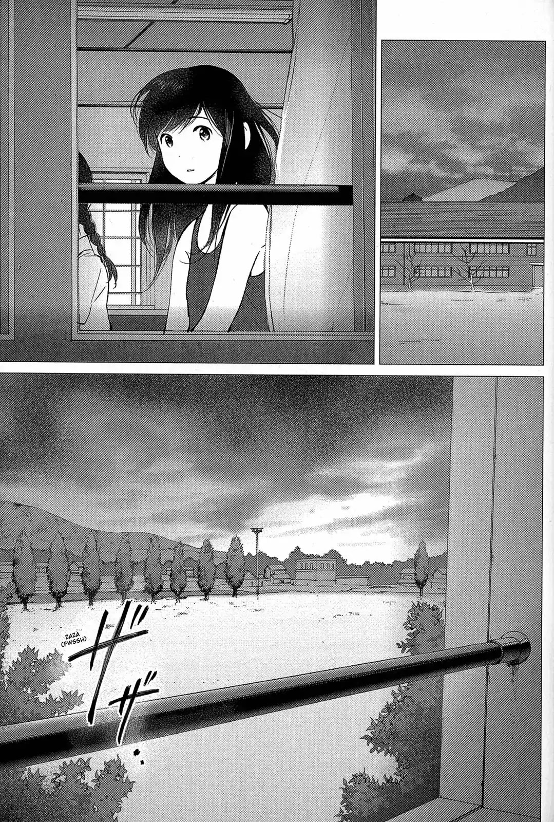 Ookami Kodomo no Ame to Yuki Chapter 13 page 7 - Chapter 13: After the Clouds