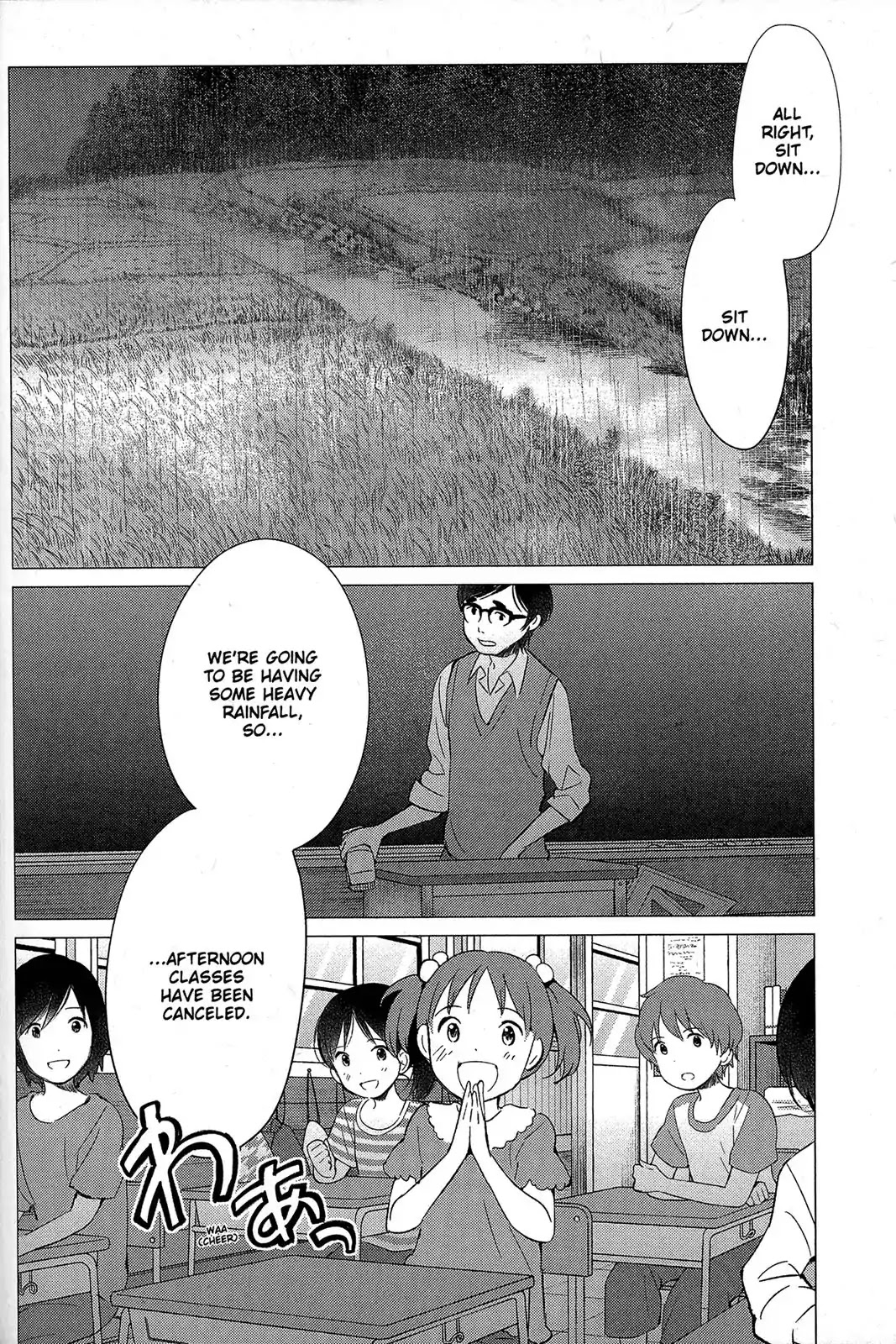 Ookami Kodomo no Ame to Yuki Chapter 13 page 8 - Chapter 13: After the Clouds