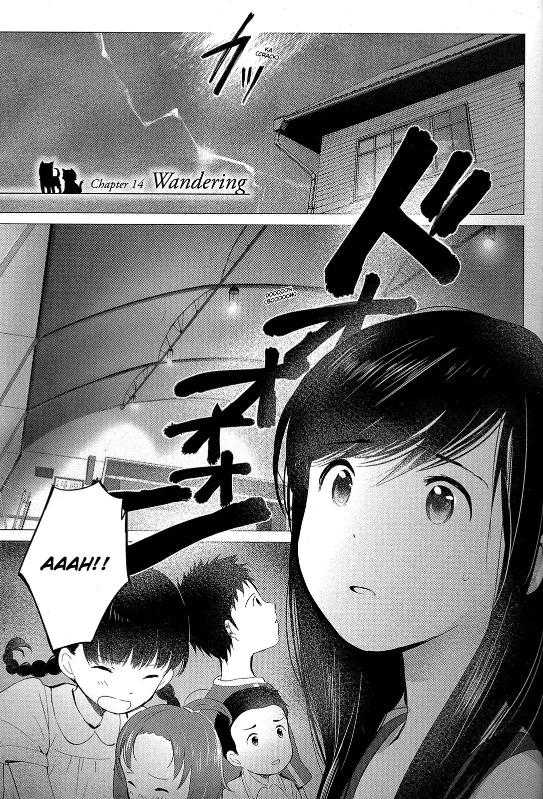 Ookami Kodomo no Ame to Yuki Chapter 14 page 1 - Chapter 14: Wandering