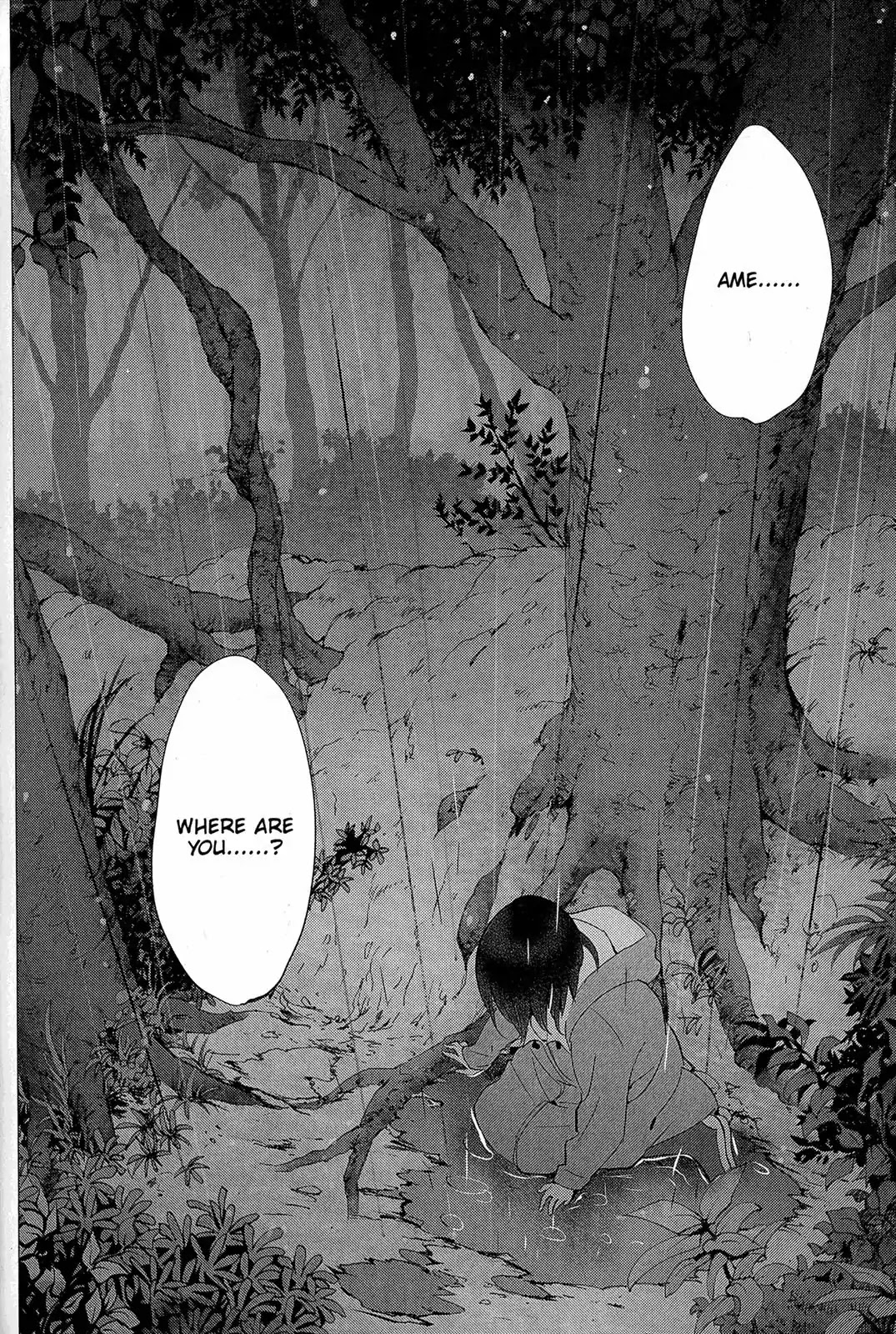 Ookami Kodomo no Ame to Yuki Chapter 14 page 14 - Chapter 14: Wandering