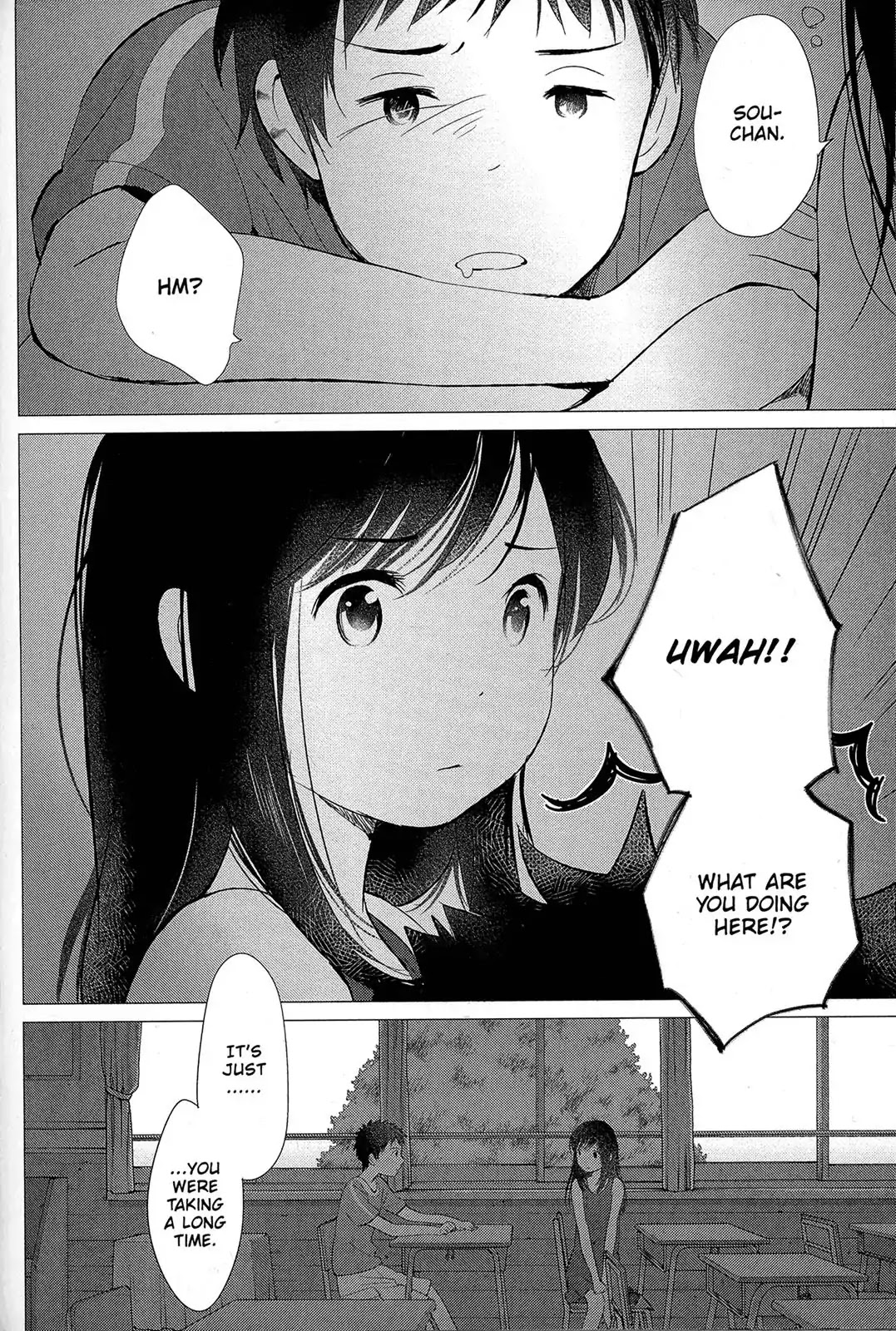 Ookami Kodomo no Ame to Yuki Chapter 14 page 18 - Chapter 14: Wandering