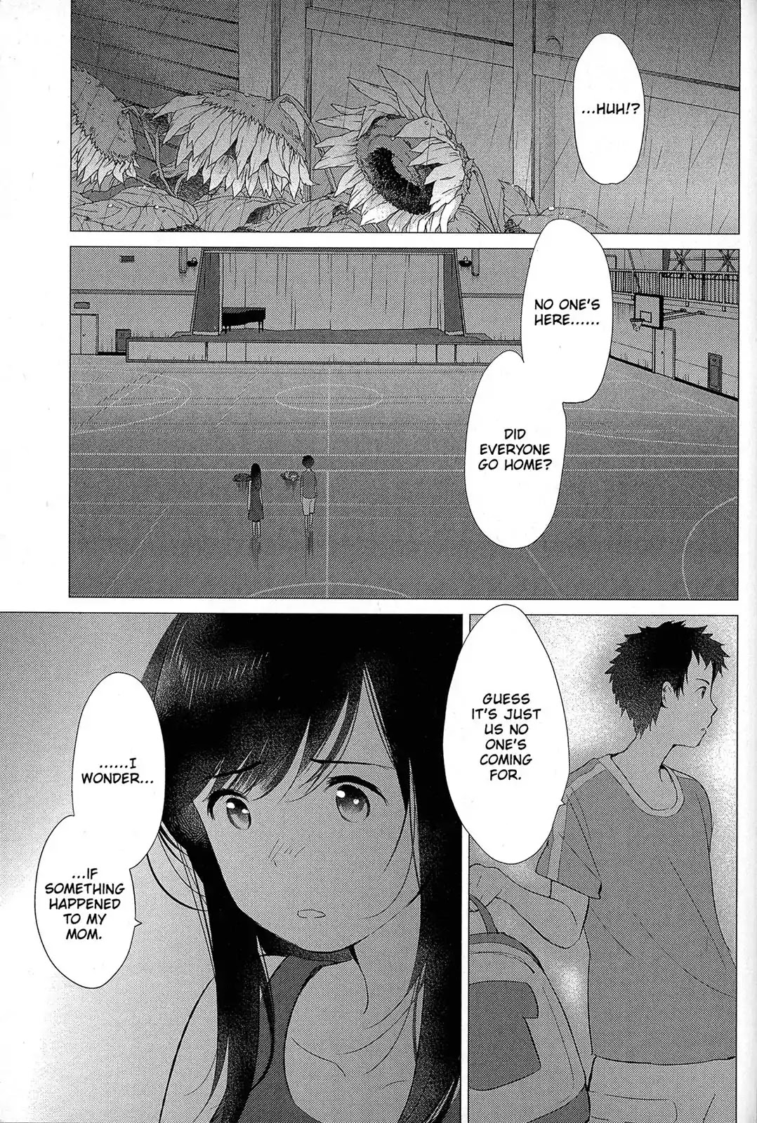 Ookami Kodomo no Ame to Yuki Chapter 14 page 19 - Chapter 14: Wandering