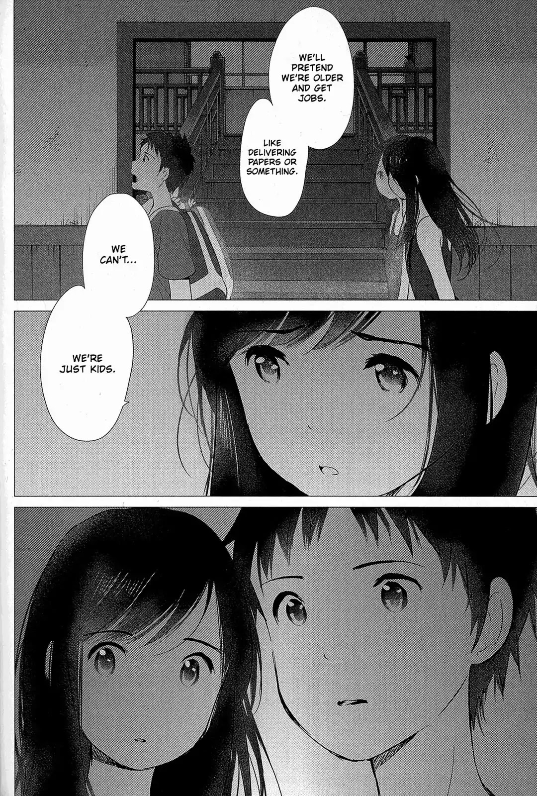 Ookami Kodomo no Ame to Yuki Chapter 14 page 22 - Chapter 14: Wandering