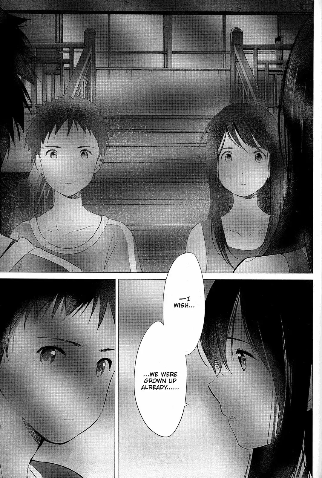 Ookami Kodomo no Ame to Yuki Chapter 14 page 23 - Chapter 14: Wandering