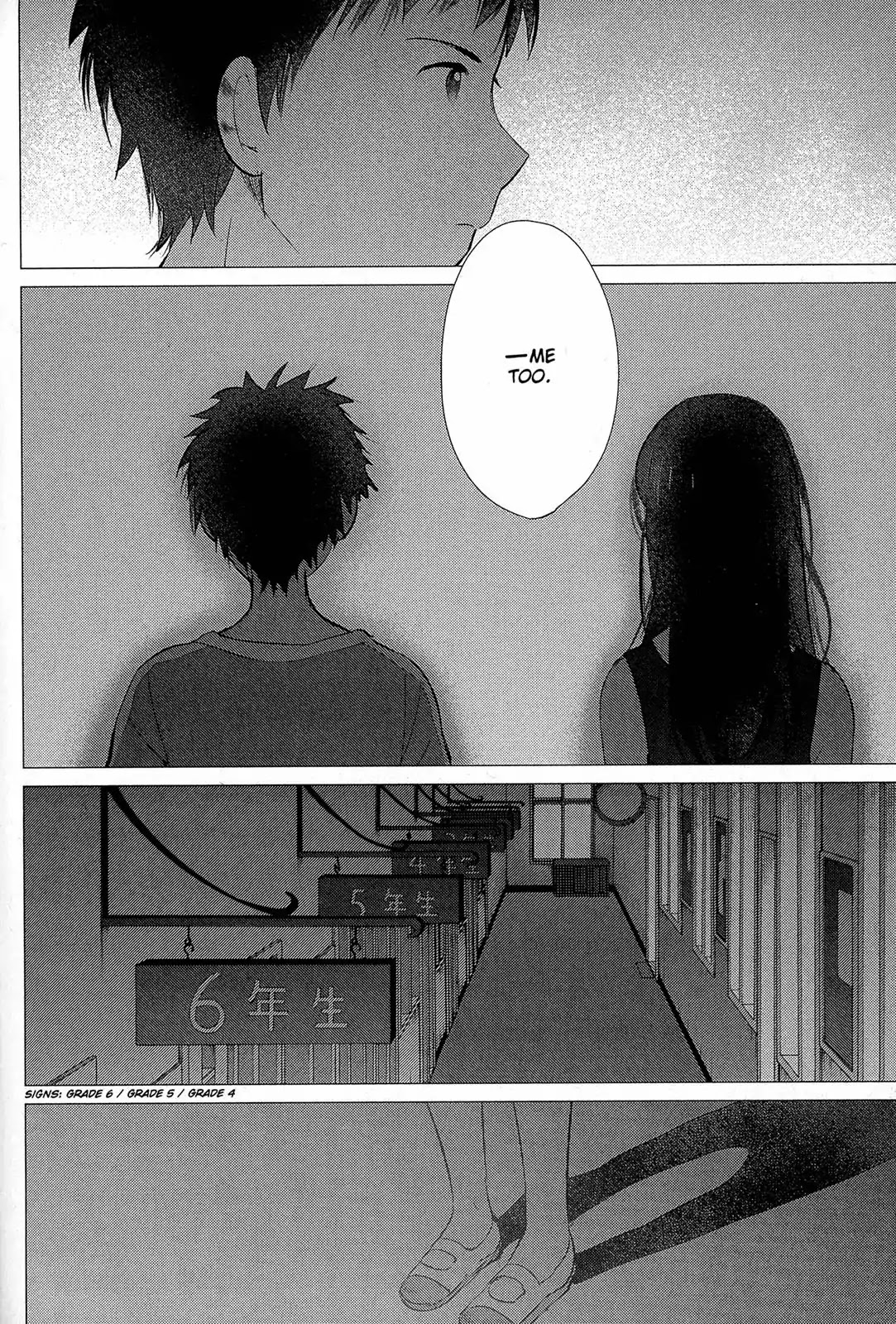 Ookami Kodomo no Ame to Yuki Chapter 14 page 24 - Chapter 14: Wandering