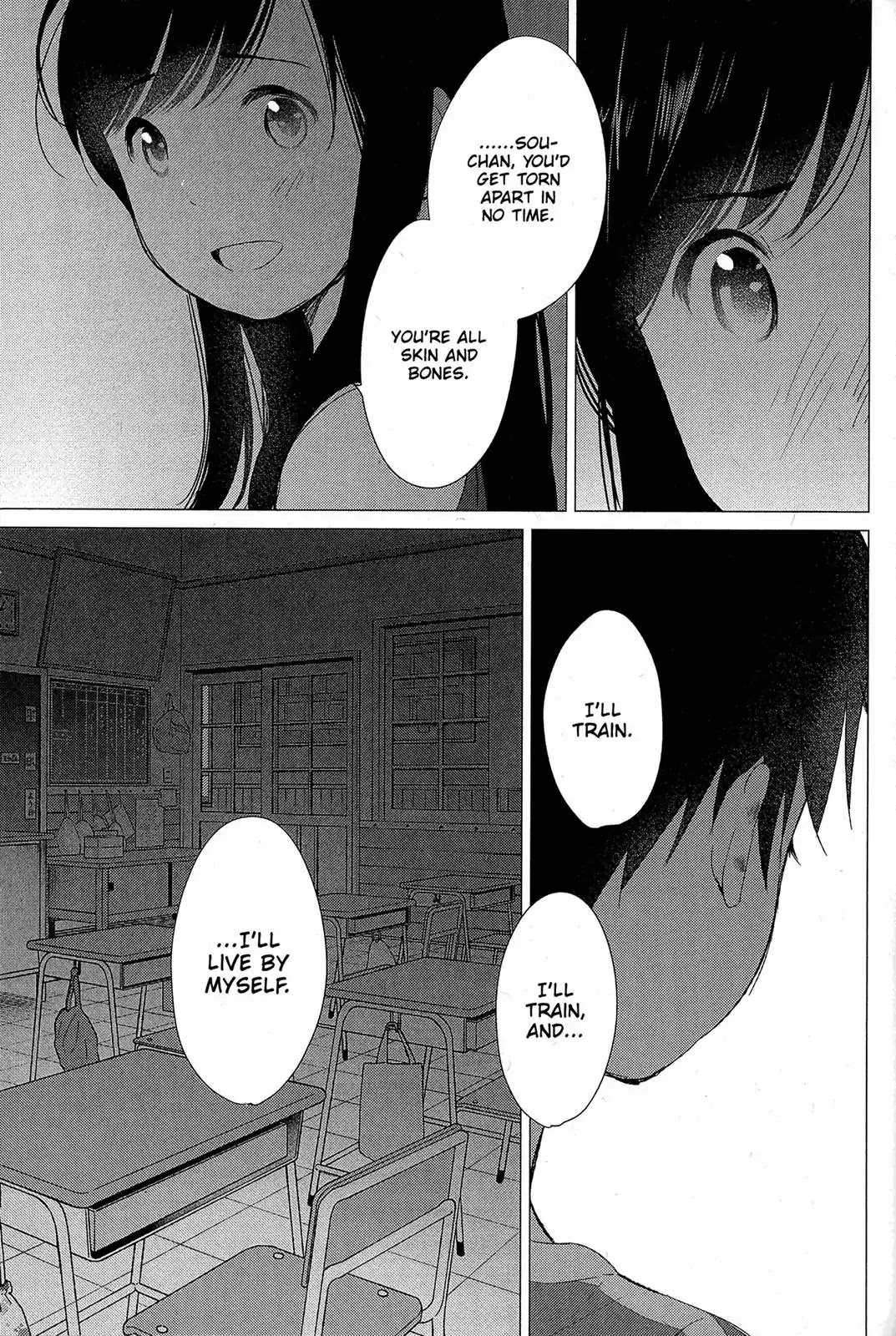 Ookami Kodomo no Ame to Yuki Chapter 14 page 29 - Chapter 14: Wandering