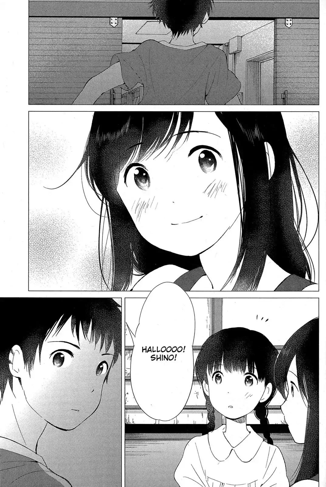 Ookami Kodomo no Ame to Yuki Chapter 14 page 3 - Chapter 14: Wandering