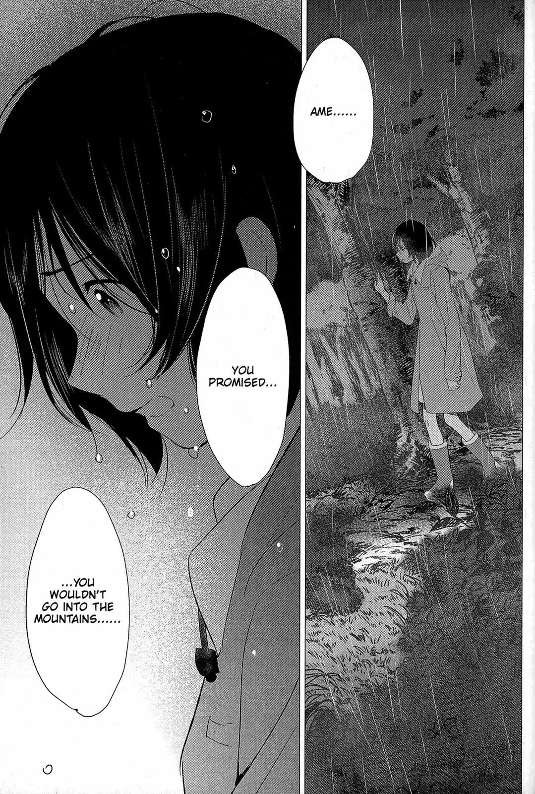 Ookami Kodomo no Ame to Yuki Chapter 14 page 7 - Chapter 14: Wandering