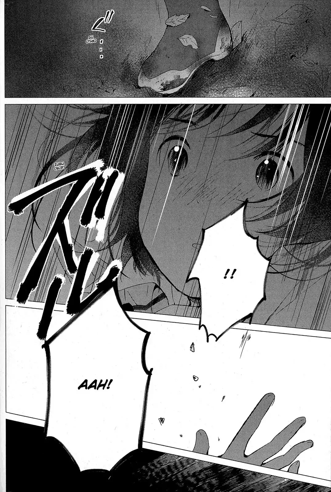 Ookami Kodomo no Ame to Yuki Chapter 14 page 8 - Chapter 14: Wandering