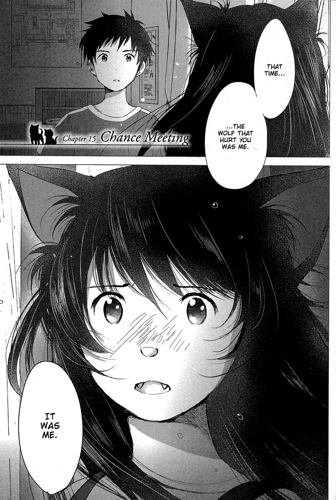 Ookami Kodomo no Ame to Yuki Chapter 15 page 1 - Chapter 15: Chance Meeting