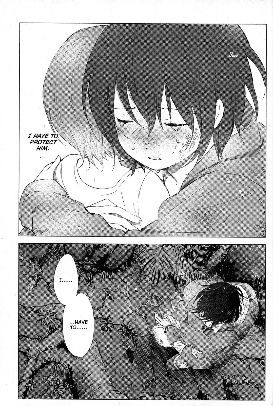 Ookami Kodomo no Ame to Yuki Chapter 15 page 11 - Chapter 15: Chance Meeting
