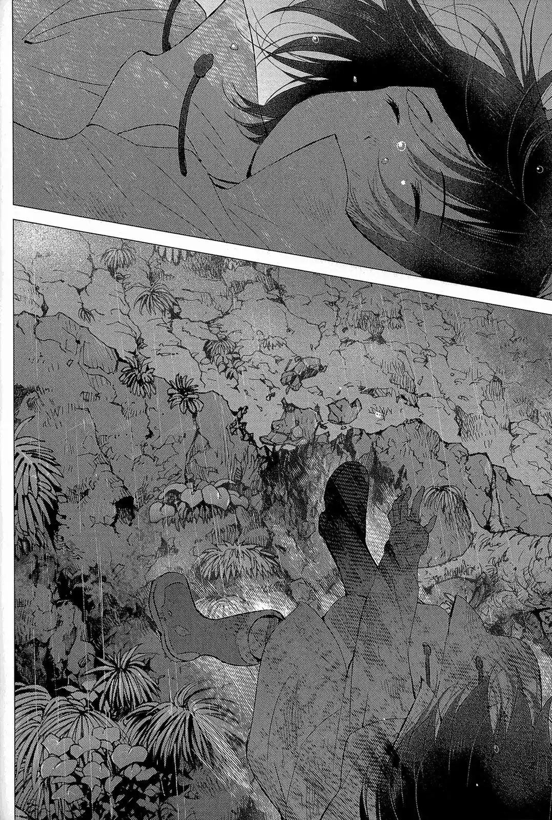 Ookami Kodomo no Ame to Yuki Chapter 15 page 12 - Chapter 15: Chance Meeting